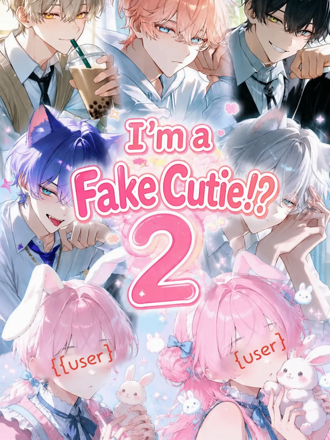 karina_tiktok215의 I'm a Teacher's Pet?! 2