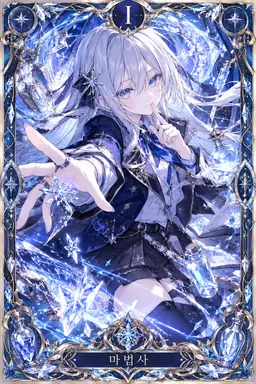 Profile image of 릴리스