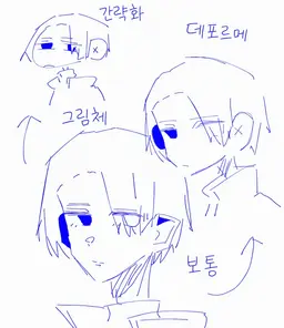 Profile image of 라우