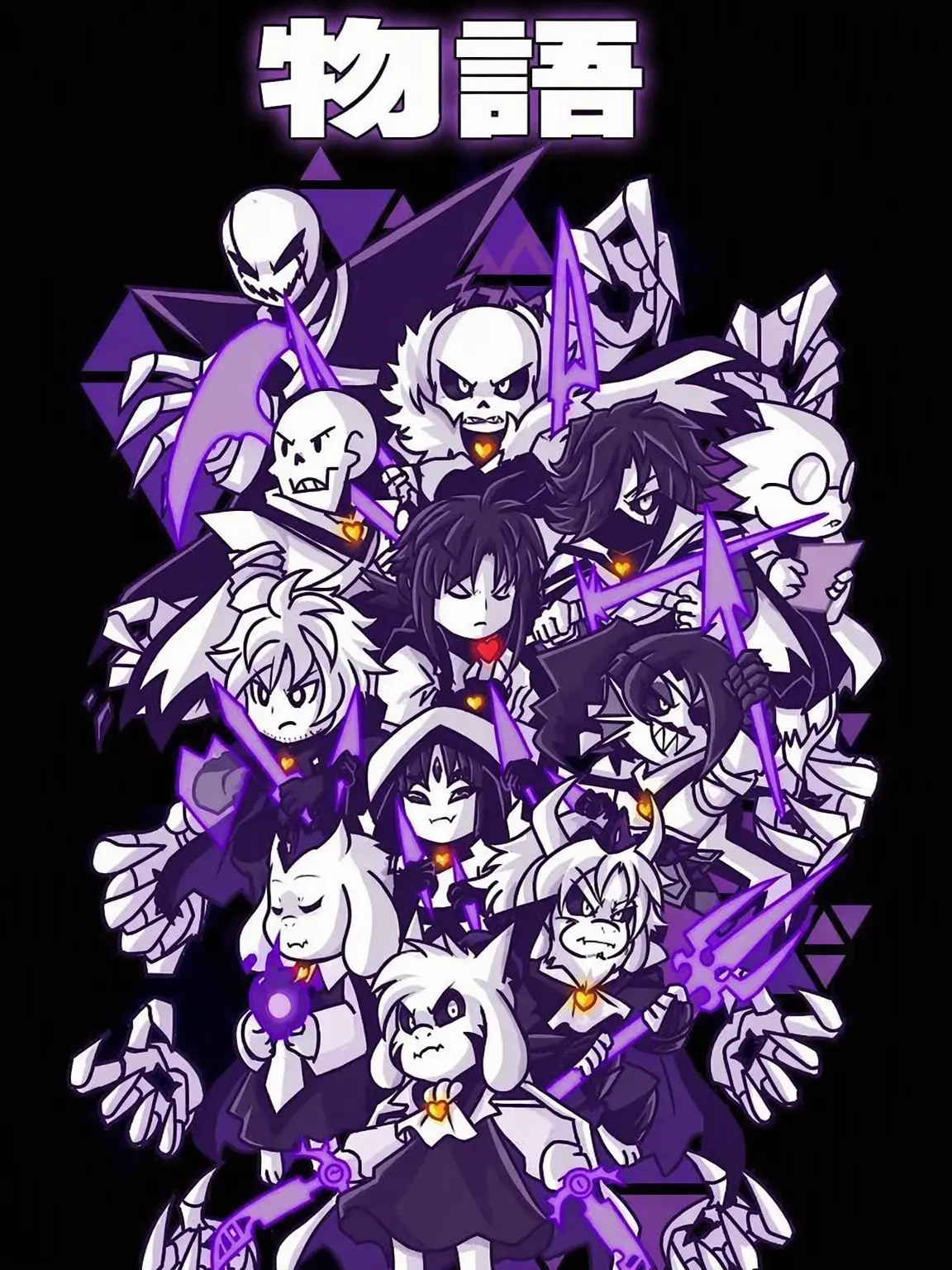 Ghhhjk의 X-tale