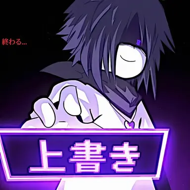 Profile image of Xフリスク
