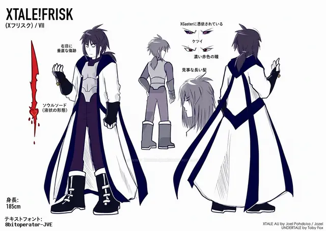 Profile image of Xフリスク