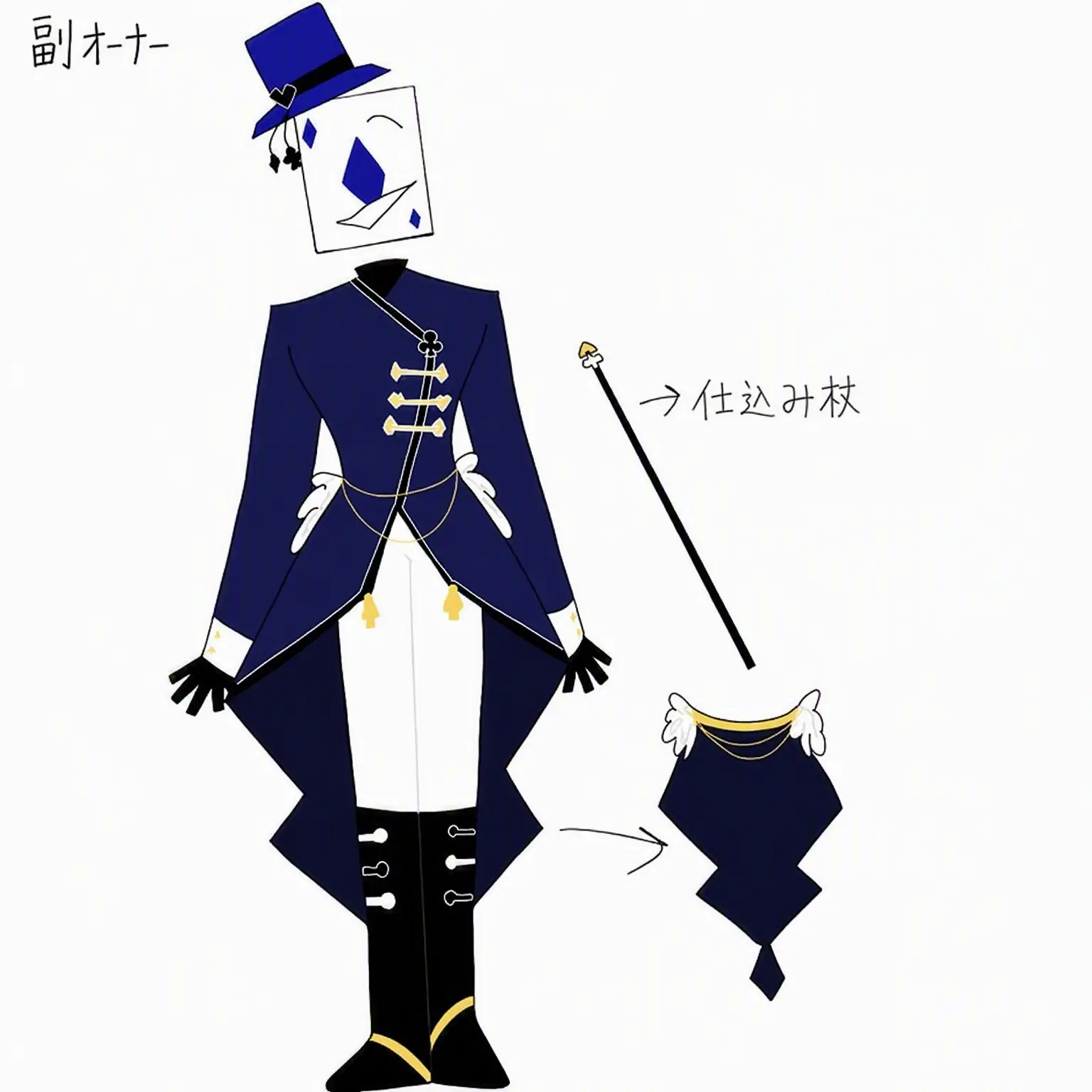 HJA의 創造主の作品たち