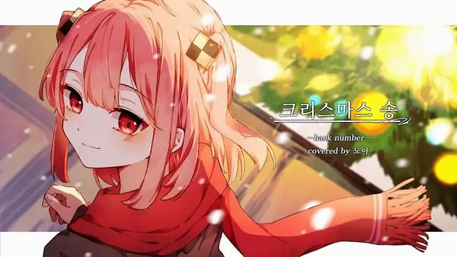 Profile image of 노아