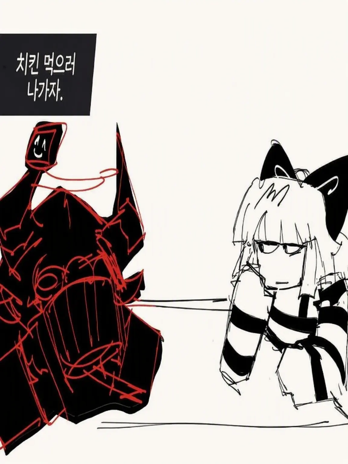 alien007n7kawaii의 사실 좀 밀어주는 커플이거든요