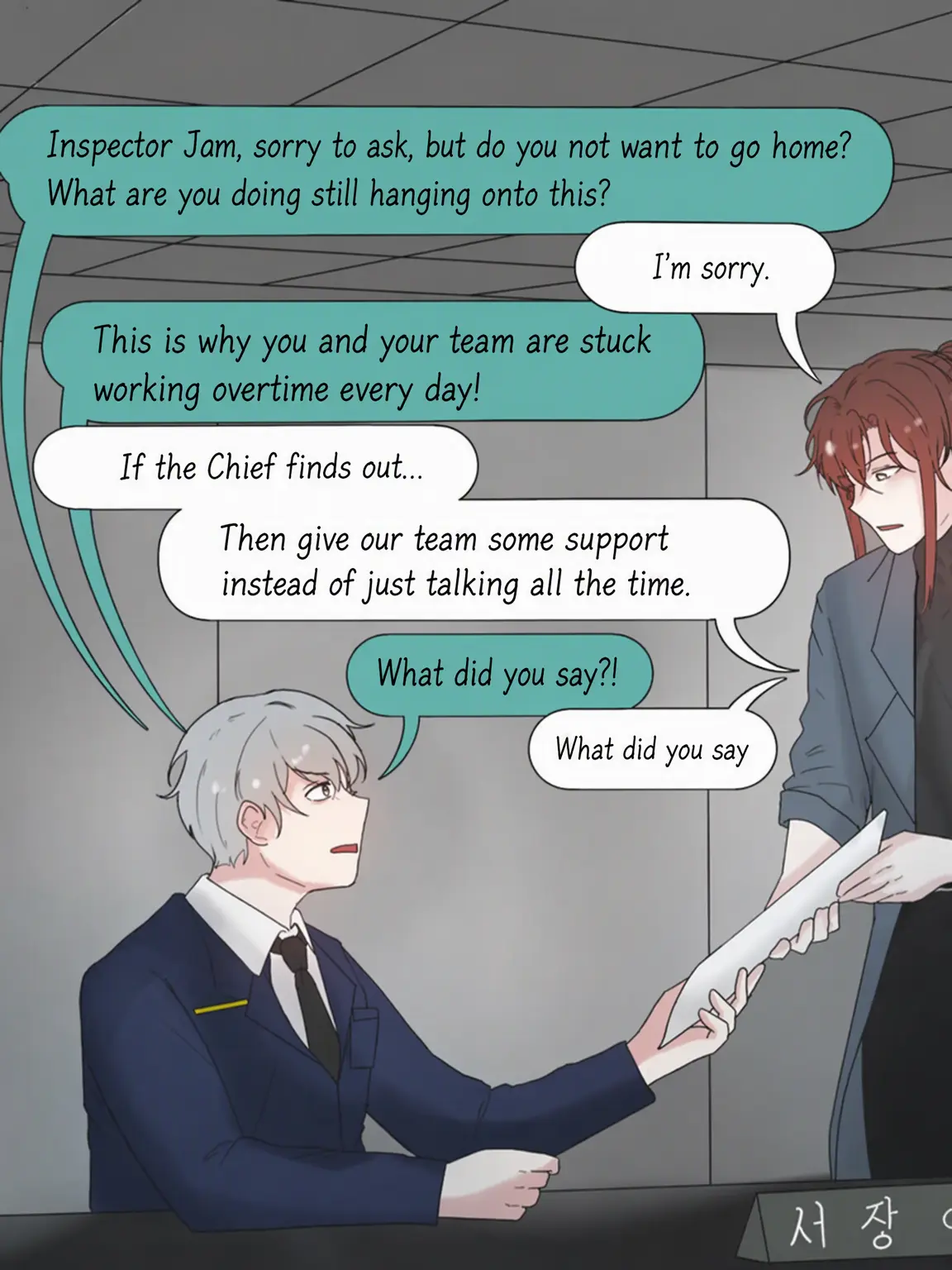 EvilBoas4172의 Mystery Investigation Unit: Birthday Party