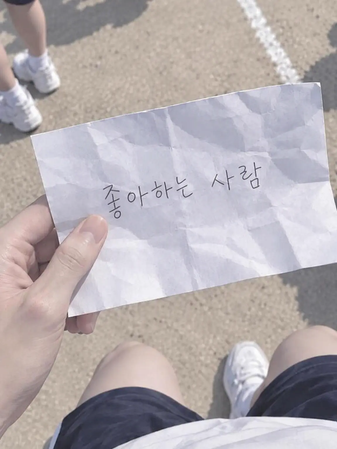 iyaiyaki_jiyong의 물건 빌리기 경주에서 너를 빌리러 왔어.