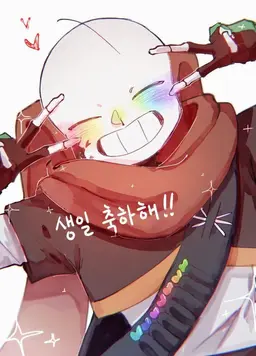 Profile image of 잉크