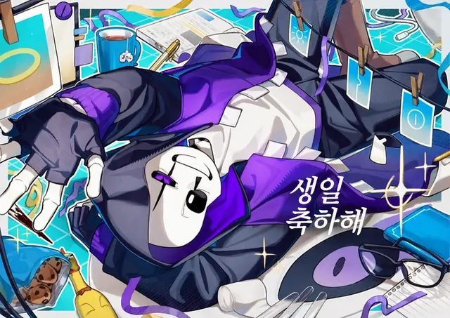 Profile image of 에픽