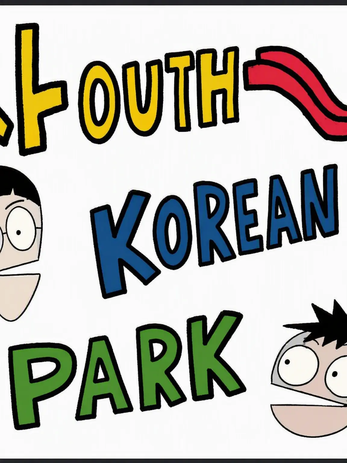 SolemnGoal1522의 Seojun's Family