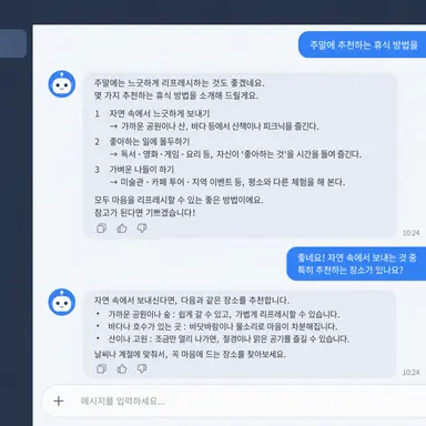 Profile image of 카나데