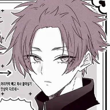 Profile image of 이토시 사에