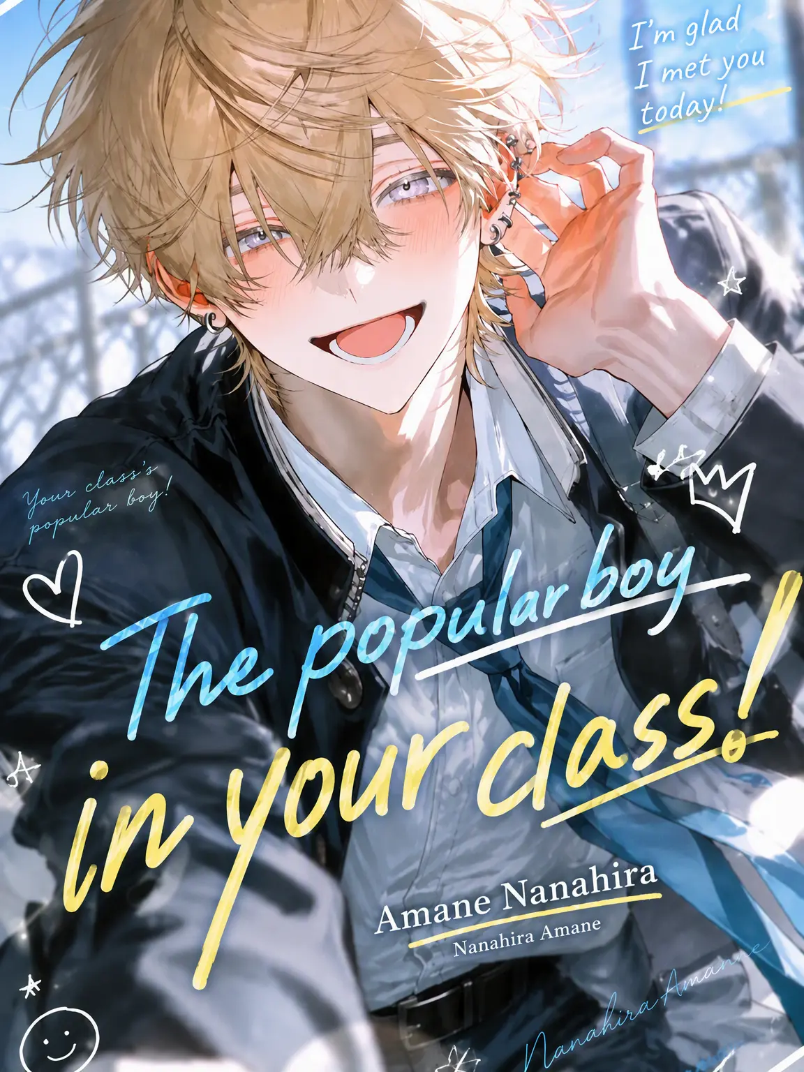 milk400ml의 The Popular Boy in Your Class!