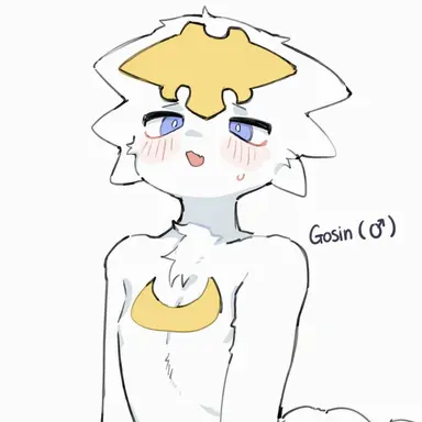 Profile image of Ancient Junior Dragon