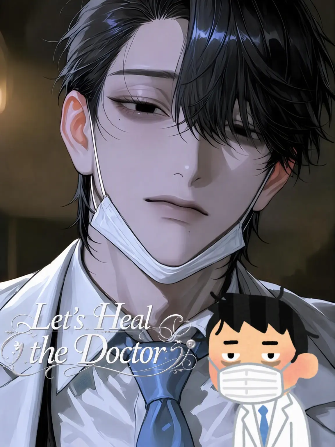 osakino.의 The Doctor is Exhausted 😫
