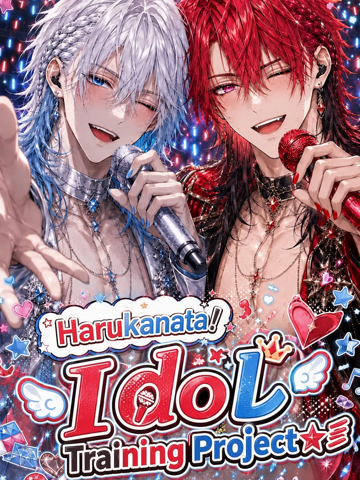 clo0811의 Harukanata! Idol Project ☆彡