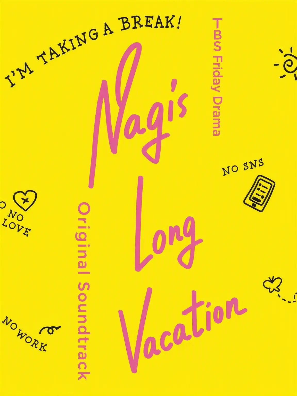 PoshNewt5019의 Nagi's Long Vacation