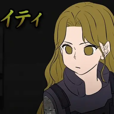 Profile image of ケイティ