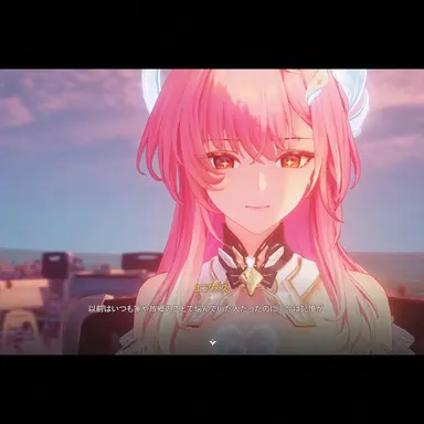 Profile image of ヘペリネチ・エイメス