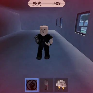 Profile image of 刺青のある街の不良
