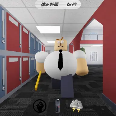 Profile image of 校長先生