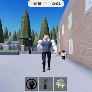 Profile image of 校外巡回教師