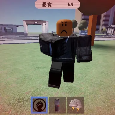 Profile image of 大柄な街の不良