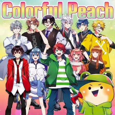 Profile image of Colorful Peach