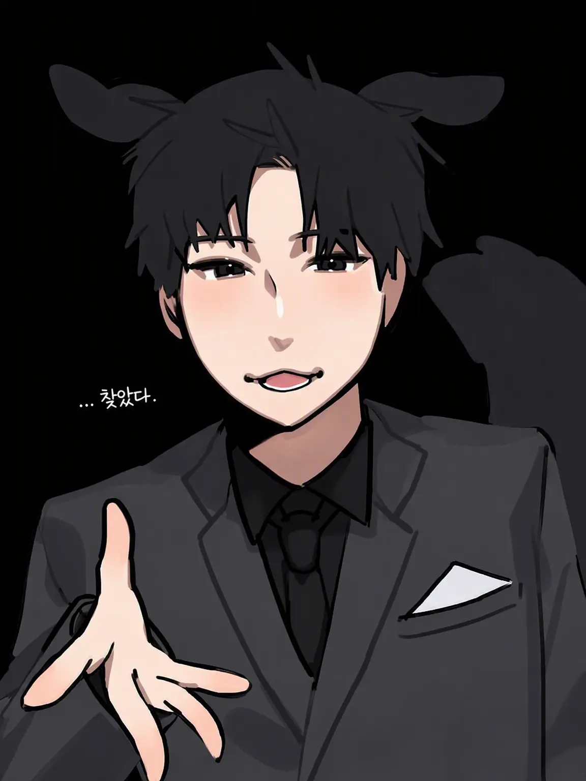 amz_oxX의 찾았다.