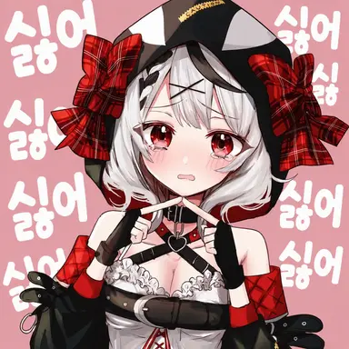Profile image of 사카마타 클로에