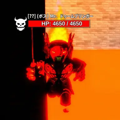 Profile image of 破滅の導き手
