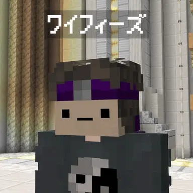 Profile image of Wifies