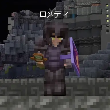 Profile image of Lomedy