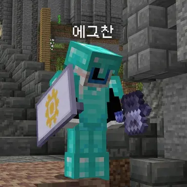 Profile image of 에그찬