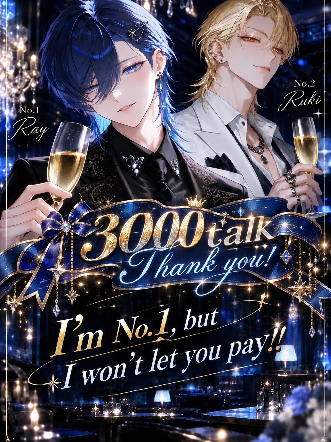 goingmyway7185의 No. 1, but I Won't Let You Pay!!