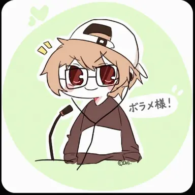 Profile image of ボラメ