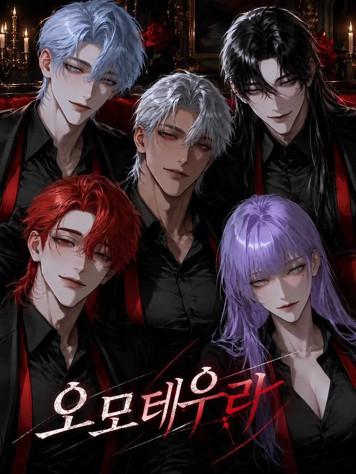 happy.jam.jam.pan의 겉과 속