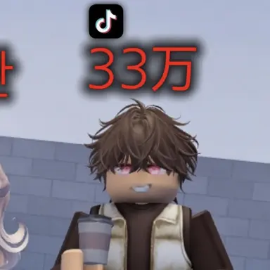 Profile image of ブラウン