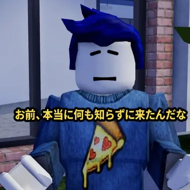 Profile image of パランイ