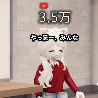 Profile image of ルイ
