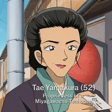 Profile image of Tae Yamakura