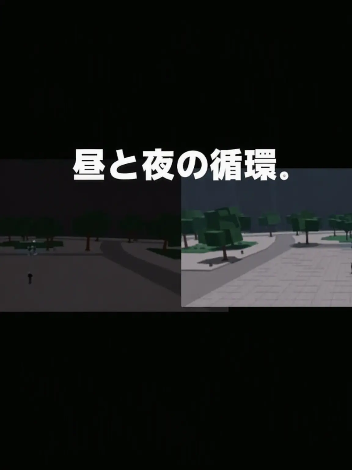 GOID-PUMPKINSTEW의 昼と夜の循環《プロローグ》