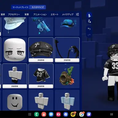 Profile image of ネル