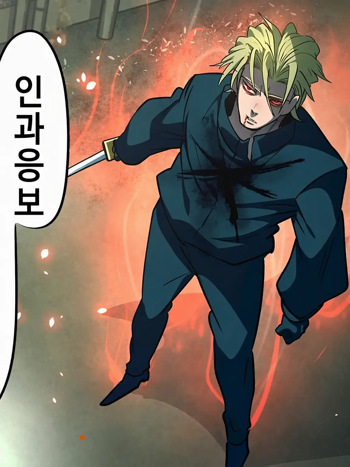 PlumRaw1330의 아마기 전쟁 3