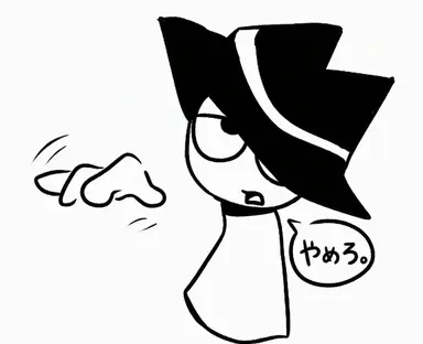 Profile image of スキャンピー