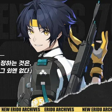Profile image of 아사바 하루마사