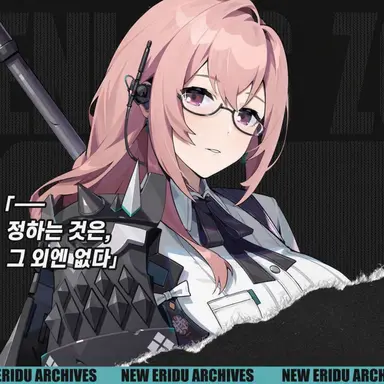 Profile image of 츠키시로 야나기