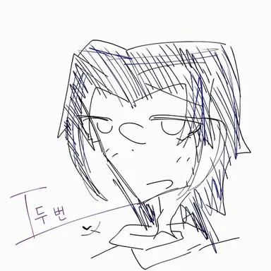 Profile image of 투타임