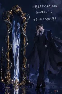 Profile image of チュ-ガンウォン