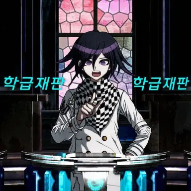 Profile image of 오우마 코키치